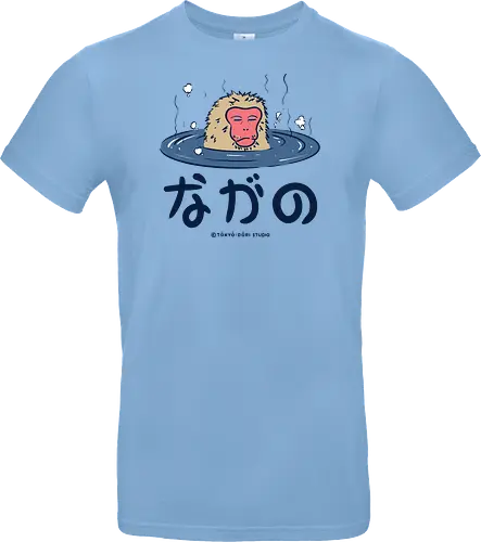 Nagano Relax Monkey