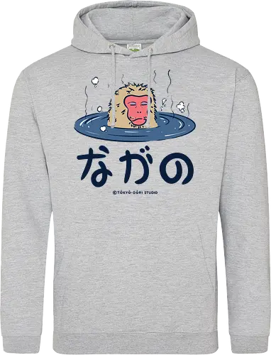 Nagano Relax Monkey
