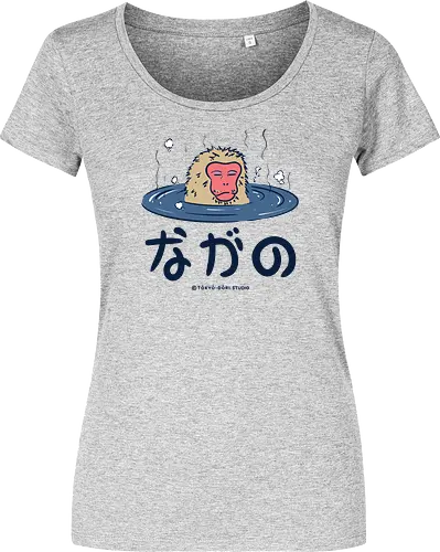Nagano Relax Monkey