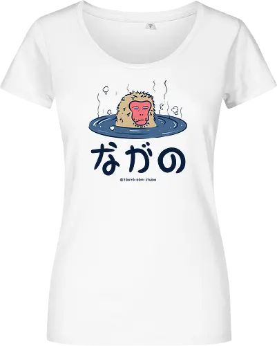 Nagano Relax Monkey