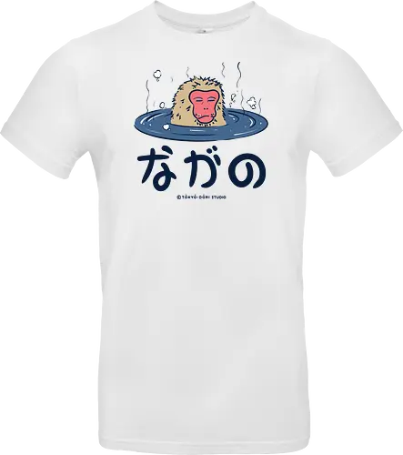 Nagano Relax Monkey