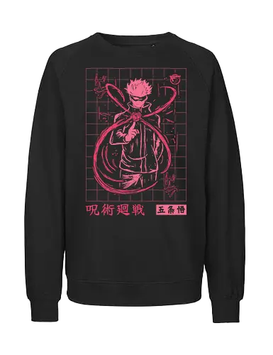 The Six Eyes - anime, Jujutsu, manga, japan, hero, yuji, megumi, sukuna, nobara, gojo, satoru, japanese, jujutsu, kaisen, gojo satoru, nanami - Fairtrade Sweatshirt