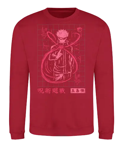 The Six Eyes - anime, Jujutsu, manga, japan, hero, yuji, megumi, sukuna, nobara, gojo, satoru, japanese, jujutsu, kaisen, gojo satoru, nanami - Sweatshirt
