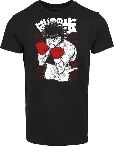 Ippo Makunouchi - Hajime no Ippo