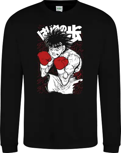 Ippo Makunouchi - Hajime no Ippo