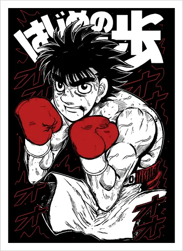 Ippo Makunouchi - Hajime no Ippo