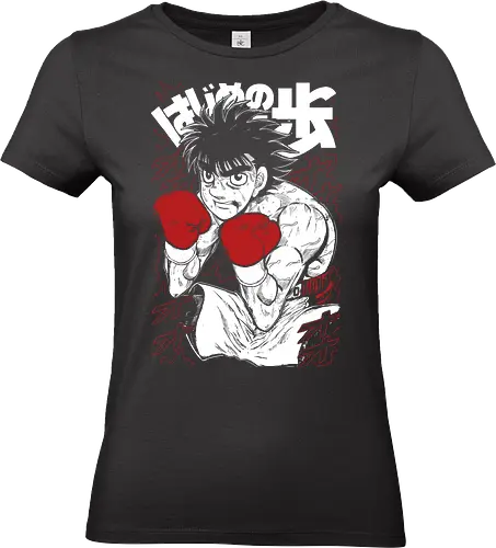 Ippo Makunouchi - Hajime no Ippo - Kawaii, Anime, Manga, Tokyo, Angry, Japanese Art, Aesthetic, Manga Style, Zylixzen, Aggressive, Gamer, Otaku, Gift, Cool, Boxing, Sport - Standard T-Shirt (Women)