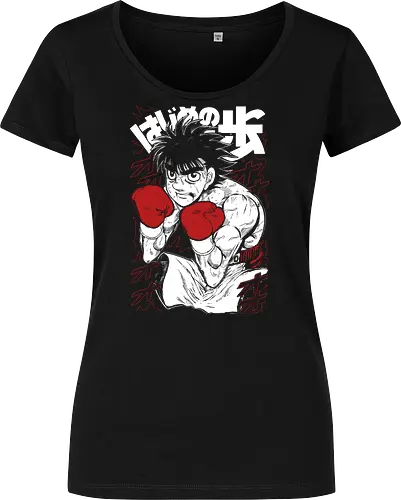 Ippo Makunouchi - Hajime no Ippo