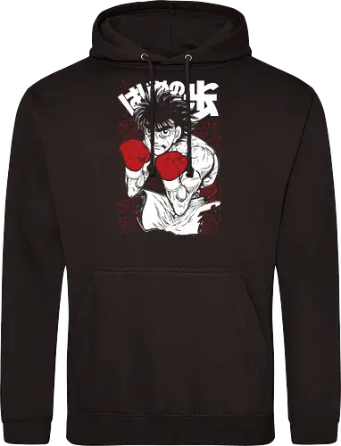 Ippo Makunouchi - Hajime no Ippo