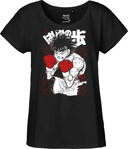 Ippo Makunouchi - Hajime no Ippo