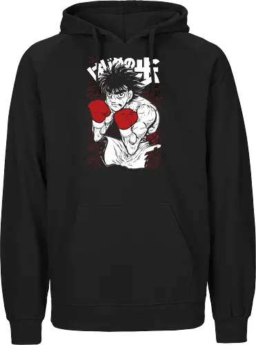 Ippo Makunouchi - Hajime no Ippo
