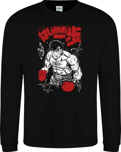 Mamoru Takamura - Hajime no Ippo