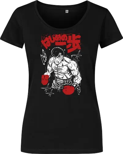 Mamoru Takamura - Hajime no Ippo