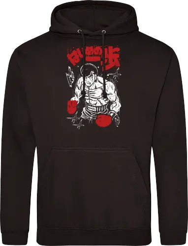 Mamoru Takamura - Hajime no Ippo