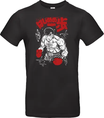 Mamoru Takamura - Hajime no Ippo