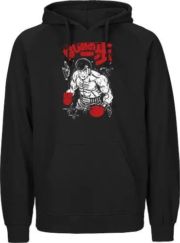 Mamoru Takamura - Hajime no Ippo