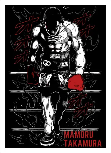 Mamoru Takamura - Hajime no Ippo