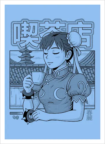 Coffee Fighter