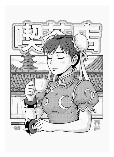 Coffee Fighter
