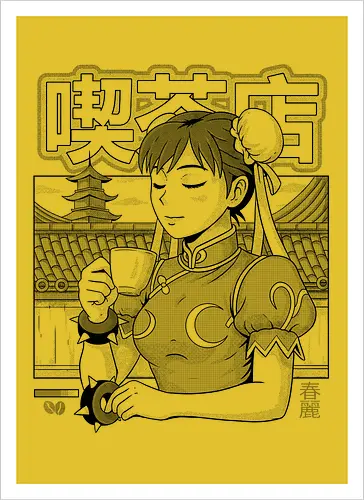 Coffee Fighter
