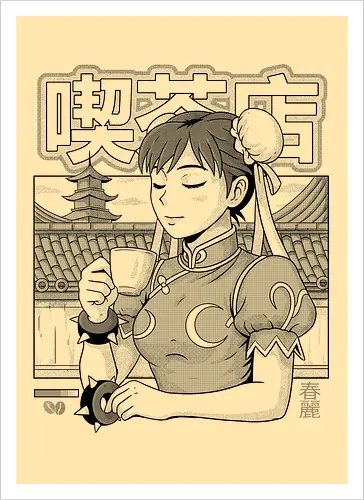 Coffee Fighter