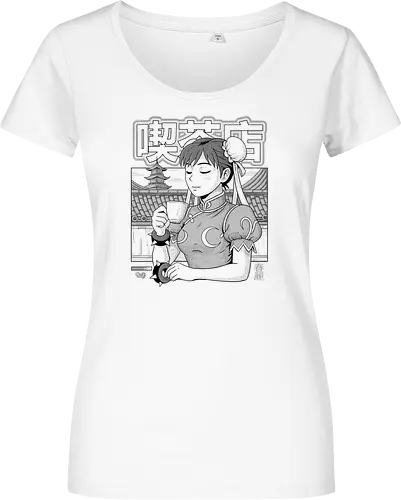 Coffee Fighter