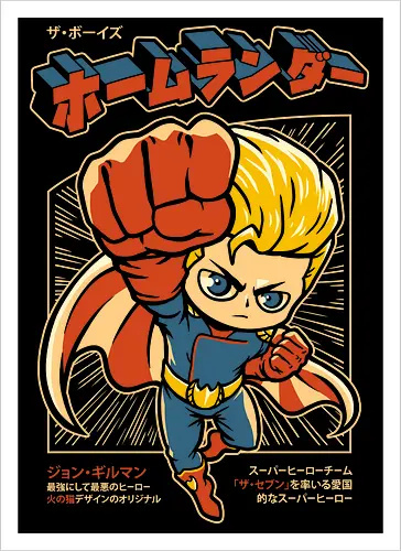 Chibi Homelander Japanese Art