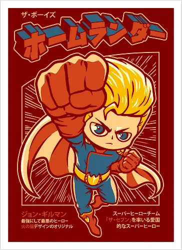 Chibi Homelander Japanese Art