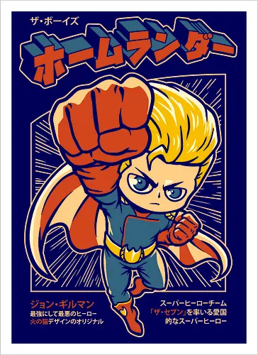 Chibi Homelander Japanese Art
