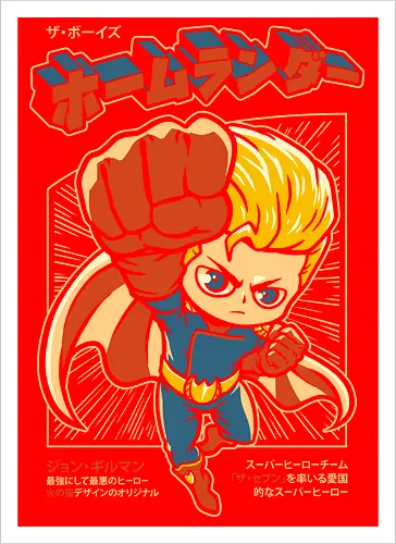 Chibi Homelander Japanese Art