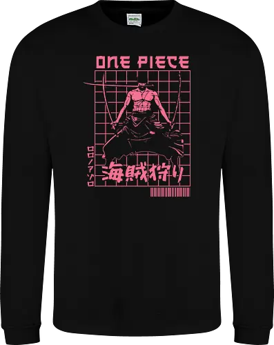 Swordsman