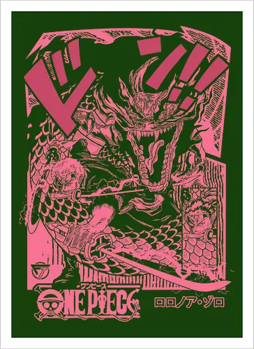 Dragon Fight