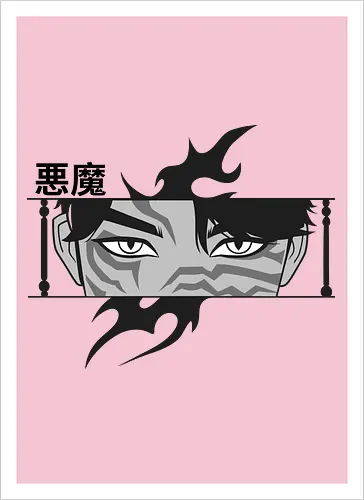 Intense Tribal Eyes Design kpop