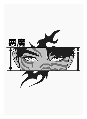 Intense Tribal Eyes Design kpop