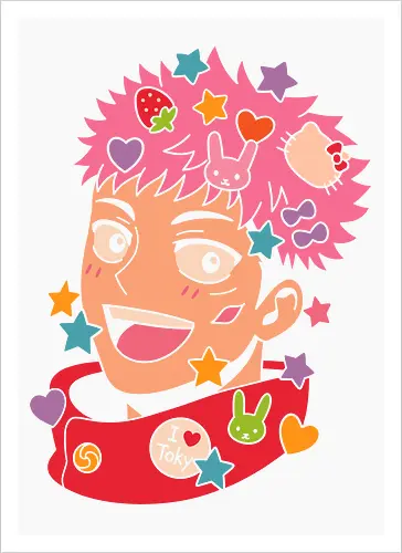  Cute Yuji Itadori