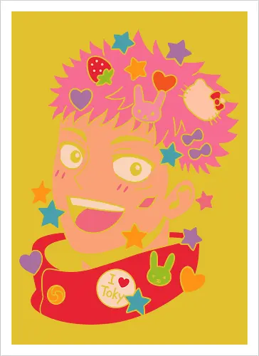 Cute Yuji Itadori