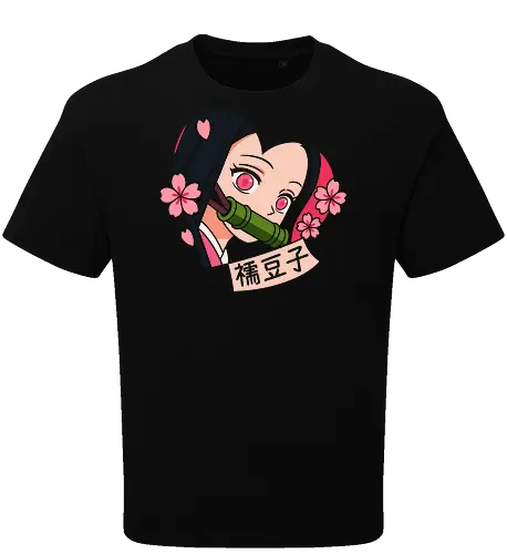 Heart of Nezuko