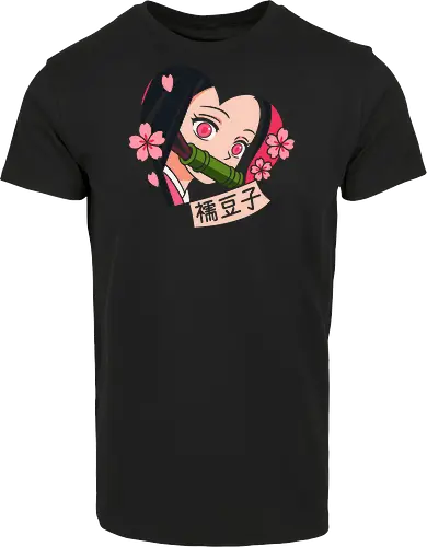 Heart of Nezuko