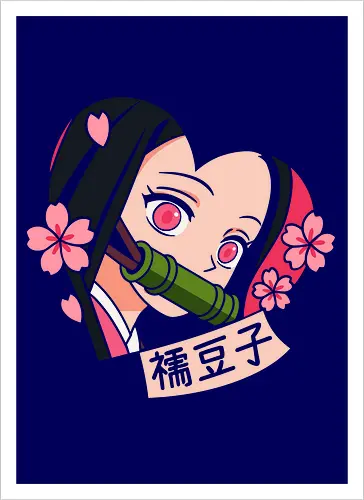 Heart of Nezuko