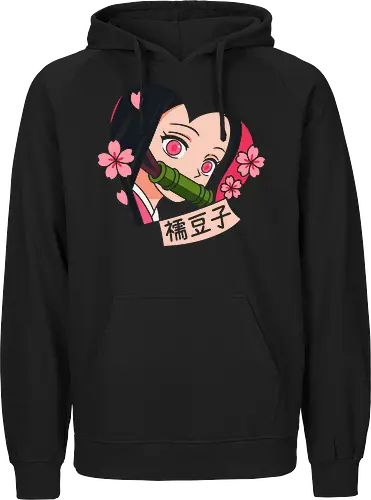 Heart of Nezuko