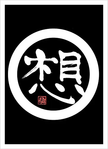 thoughts white round