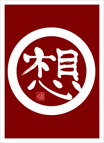 thoughts white round