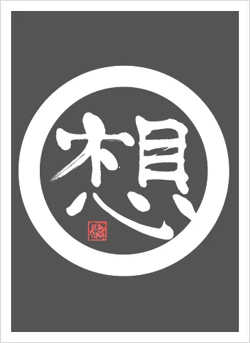 thoughts white round