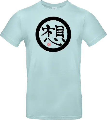 thoughts dark kanji