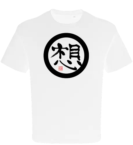 thoughts dark kanji