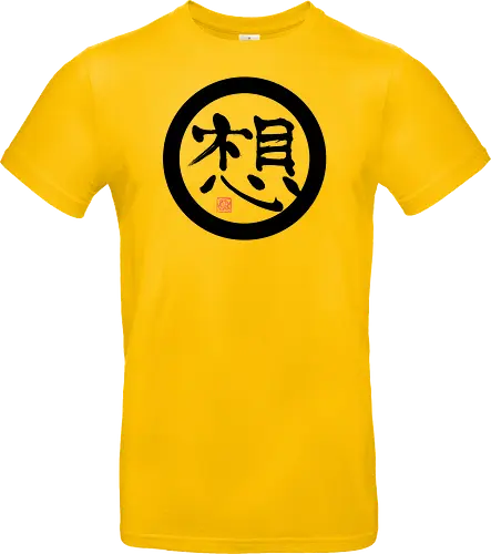 thoughts dark kanji