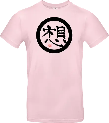 thoughts dark kanji