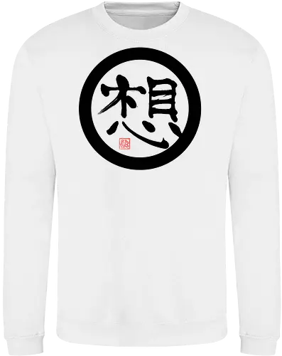thoughts dark kanji
