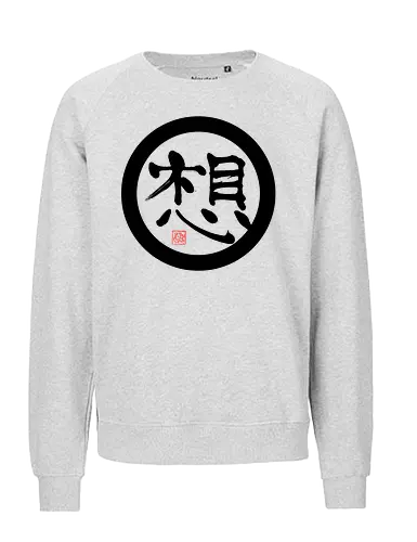 thoughts dark kanji - sumie, japan, thoughts, kanji - Fairtrade Sweatshirt