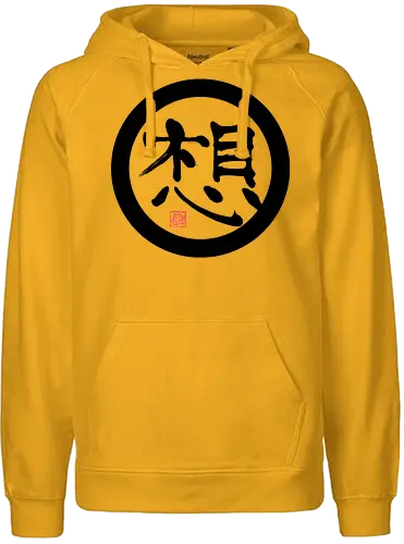 thoughts dark kanji - sumie, japan, thoughts, kanji - Fairtrade Hoodie
